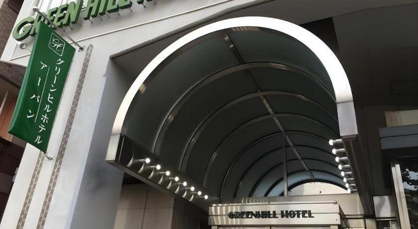 Green Hill Hotel Urban Kobe Buitenkant foto