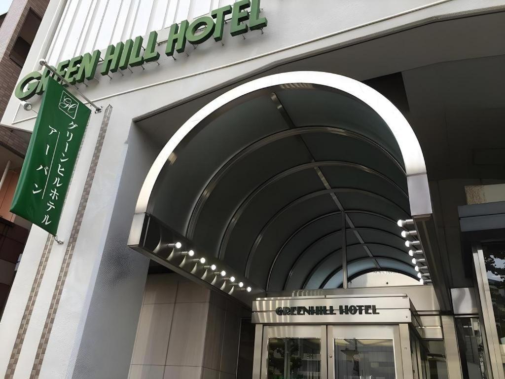 Green Hill Hotel Urban Kobe Buitenkant foto