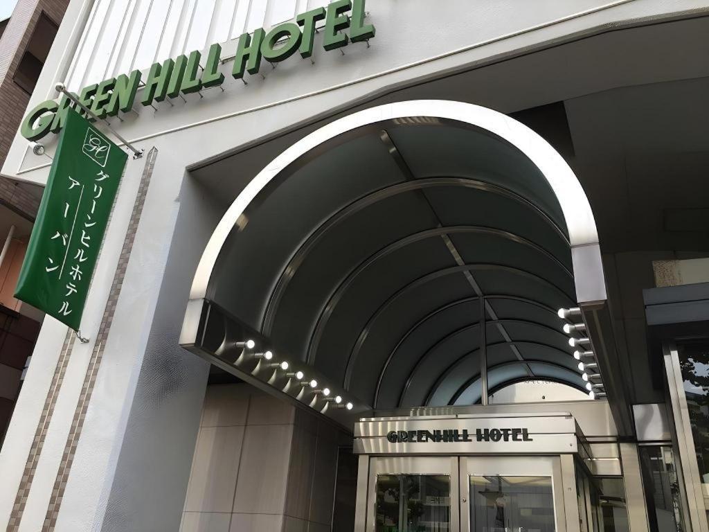 Green Hill Hotel Urban Kobe Buitenkant foto